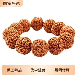 大金刚菩提手串男士 满肉金刚菩提子佛文玩珠手链男女7七8八瓣念珠