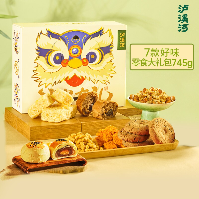 泸溪河桃酥饼干端午礼盒节日送礼南京特产中式糕点心零食大礼包