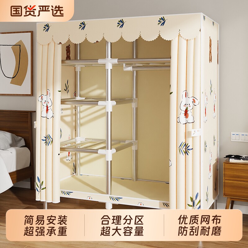 简易衣柜家用卧室布衣柜出租房屋结实耐用经济型衣橱单人小型柜子