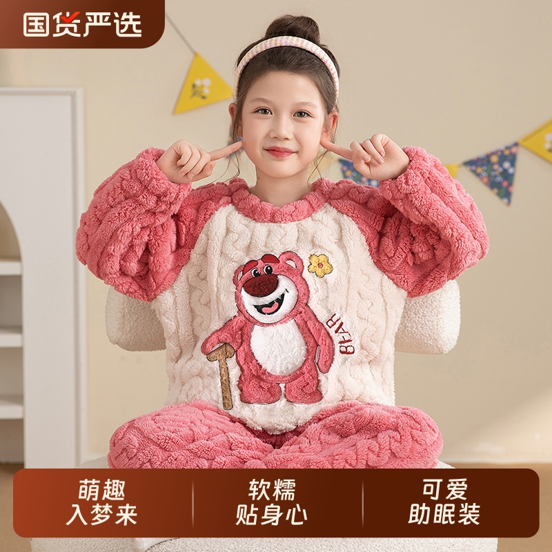 女童睡衣儿童法兰绒秋冬季家居服