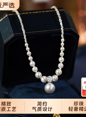 渐变大小珍珠项链S925碎银子高级感颈链纯银人造珍珠锁骨链设计感