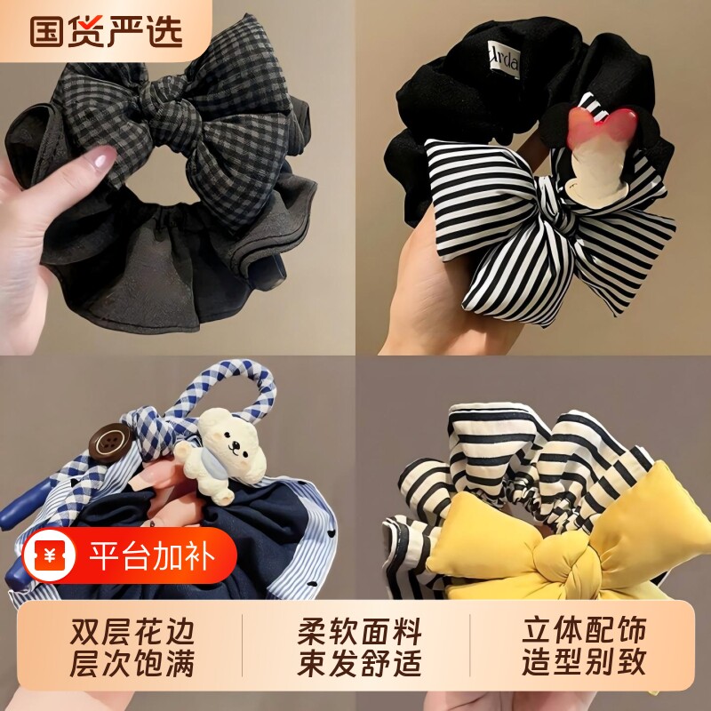 黑灰格纹蝴蝶结发圈韩系高端发饰头绳2026新款质感布艺肠圈发绳女