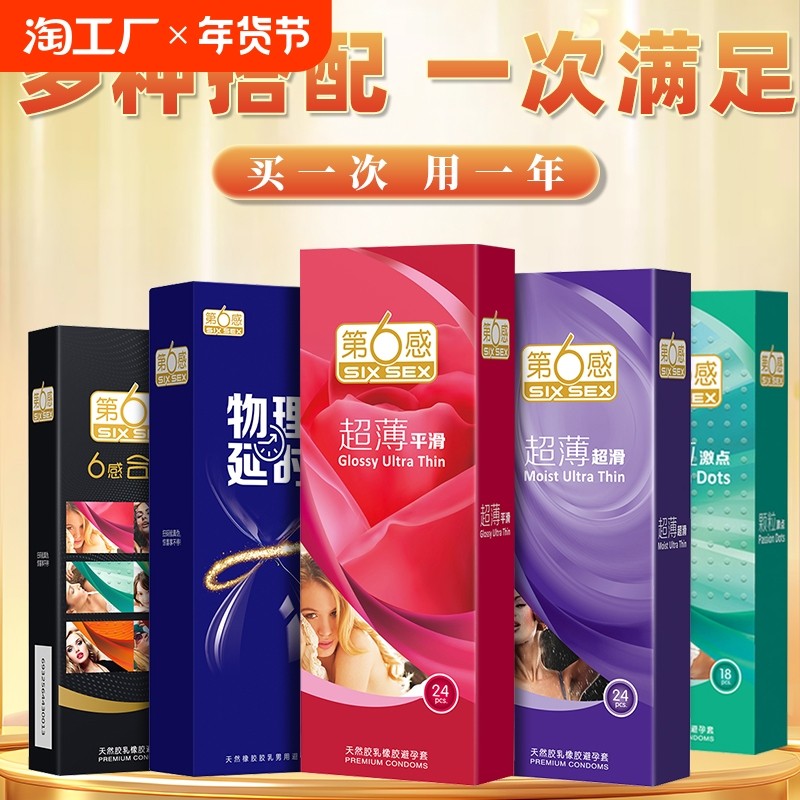 ����50ֻ��������� ������� ������ɫ�� �����г�����������Ʒ��ȫ�콢�겣��������־�װ��ʱ��ȫ������