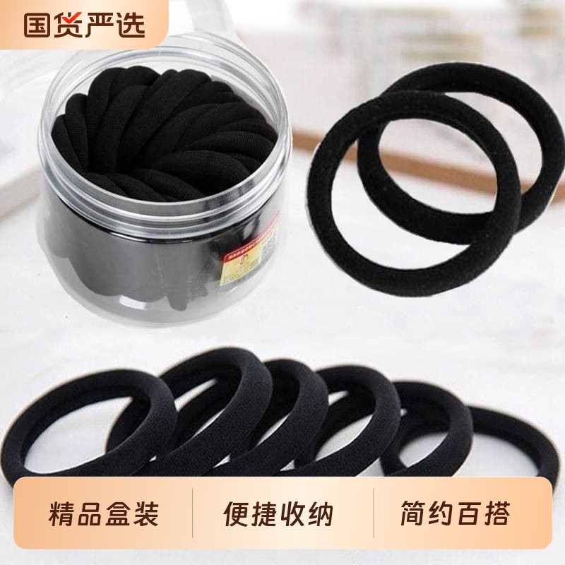 韩版简约气质黑色粗马尾发圈女扎头发皮筋高弹力耐用发绳皮套胶圈