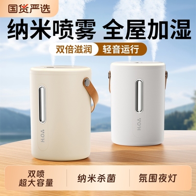 已售1亿+【99.9%抑菌率】大容量