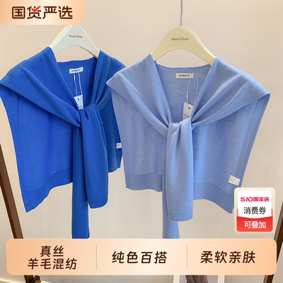 韩版坎肩春秋季短款针织小披肩女百搭围巾外搭毛线假领搭肩