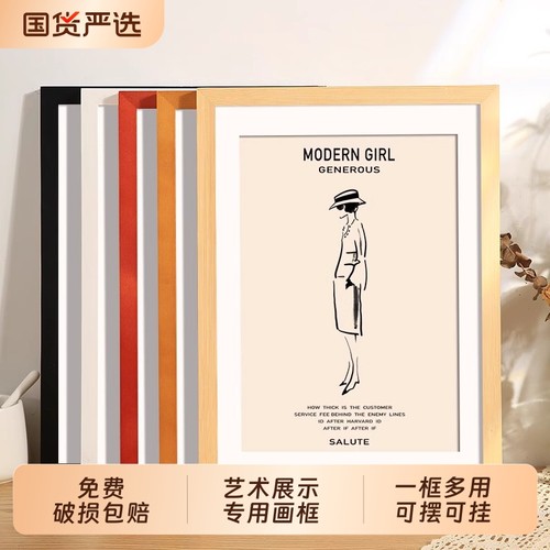 初鉴源头工厂直发质量有保障