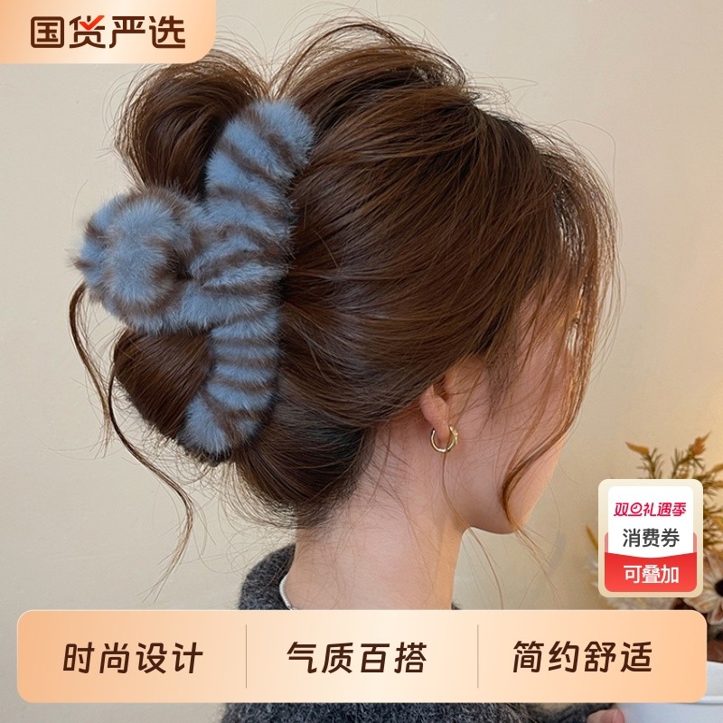秋冬高级感毛绒豹纹抓夹女大号后脑勺毛茸茸鲨鱼夹盘发发夹子头饰