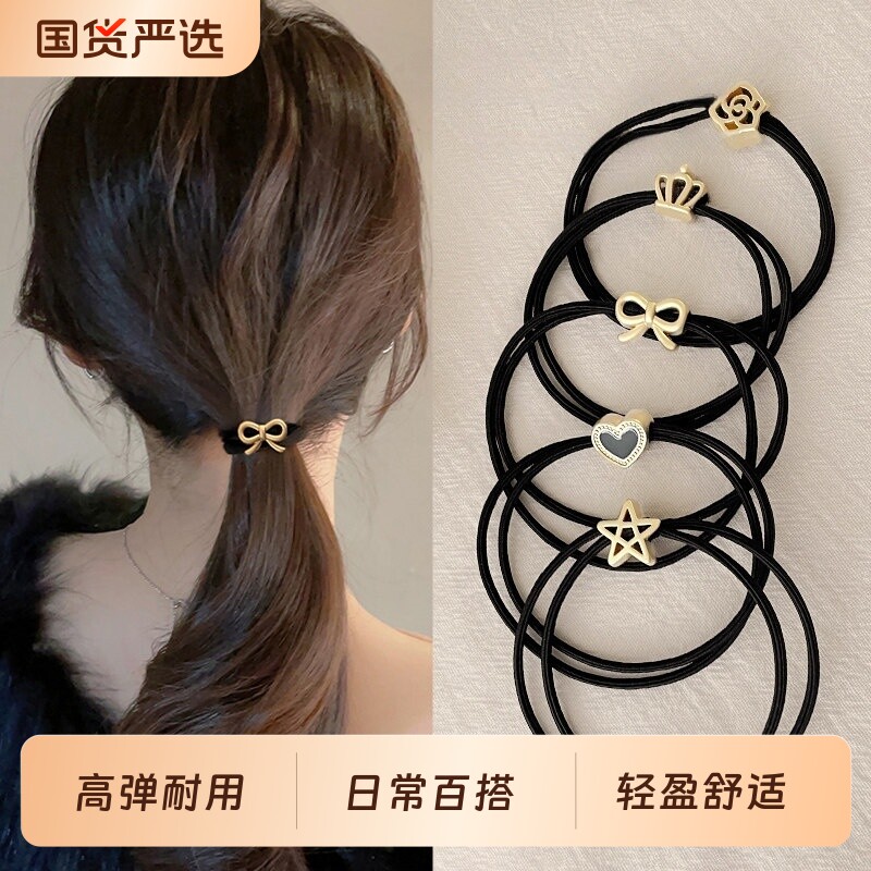 扎头绳新款高端百搭橡皮筋女扎头发大人发圈女生发绳皮套成人头饰