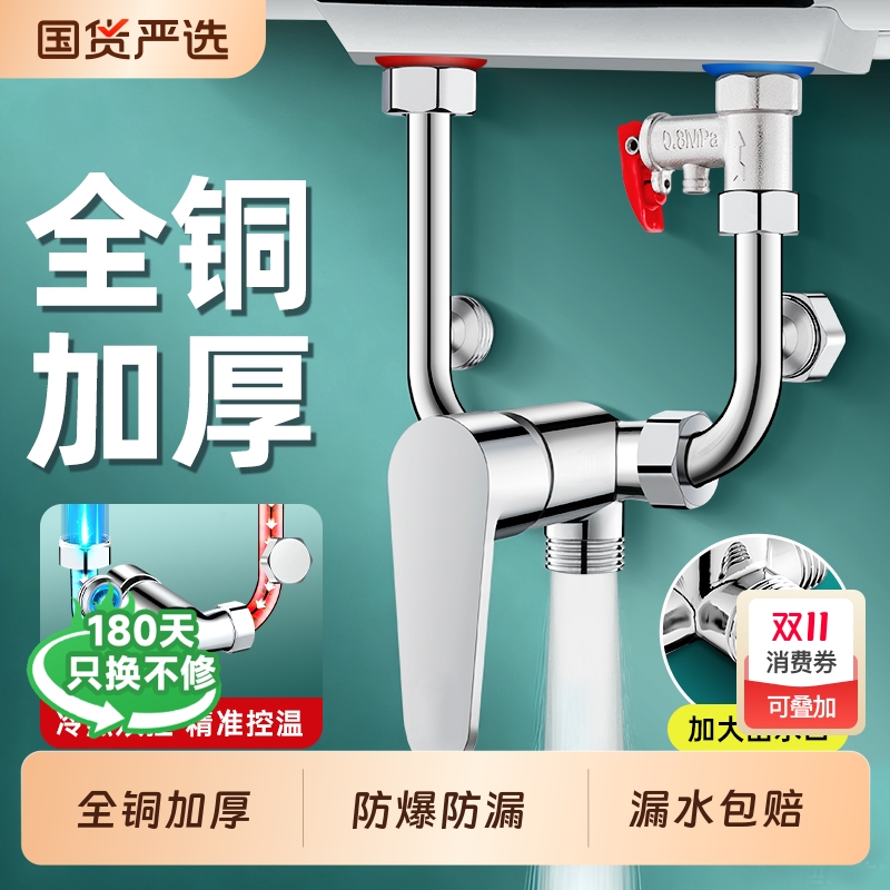 用坏换新-50年质保换新