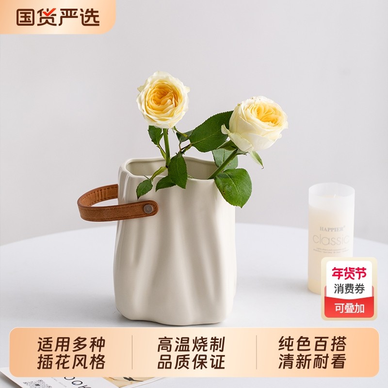 北欧奶油黄大口径花瓶陶瓷插花装饰水培鲜花干花客厅餐桌摆件花器