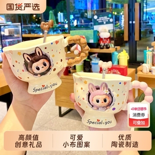 可愛小布馬克杯高顏值情侶杯子生日禮物創(chuàng)意陶瓷水杯女生伴手禮品