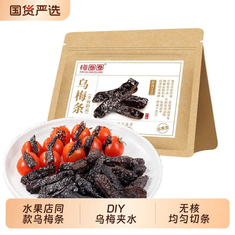 ÷ȦȦ÷250g*1 ÷ȦȦ÷ʳ 16.9Ԫ