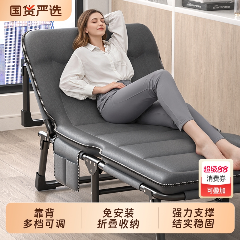 耐朴折叠静音午休床|千人收藏