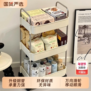 零食小推车置物架卧室带轮多层收纳架客厅移动落地简易玩具储物架