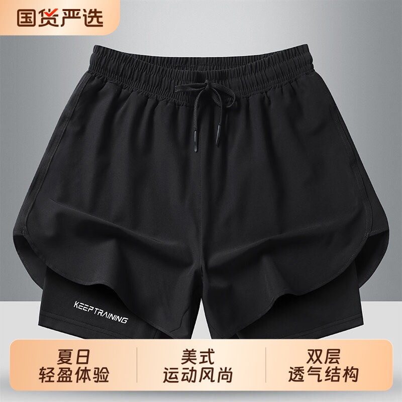 假两件夏季运动短裤男女速干三分跑步训练健身内衬游泳防走光美式图片