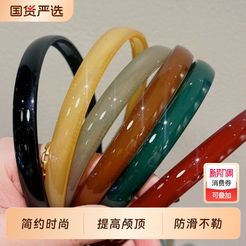 果冻发箍女款洗脸专用发卡2025新款高级感塑料头箍带齿防滑不勒头