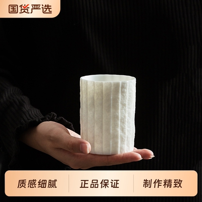 德化小众高颜值羊脂玉白瓷陶瓷杯高档精致家用喝水办公室咖啡杯子