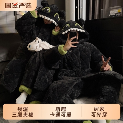 三层夹棉加厚情侣睡衣女