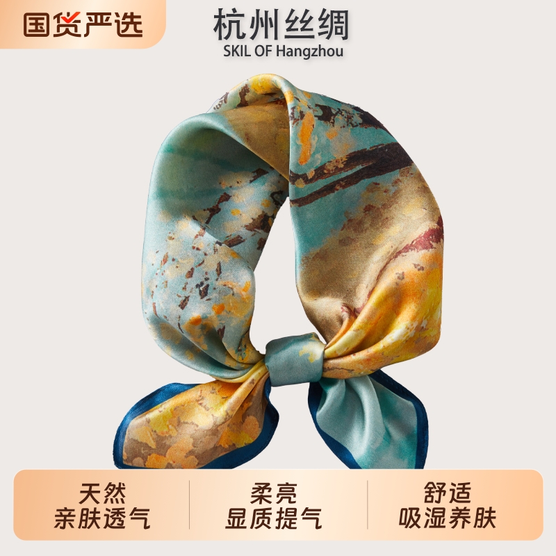 真丝丝巾系脖高级感夏薄款发带桑蚕丝小方巾女2025新围脖妈妈款