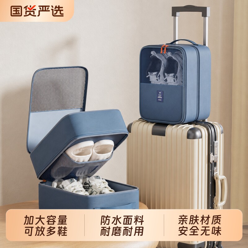 【行业销冠】热卖100w车载鞋盒图片