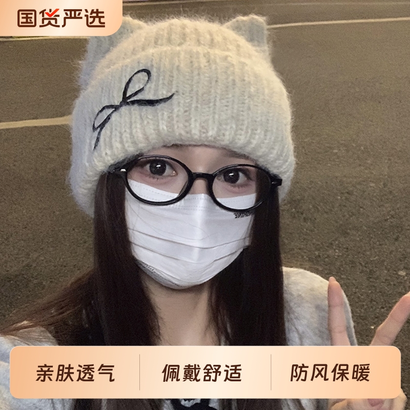 日系甜美可爱猫耳朵针织帽子女款2025新款秋冬款保暖毛线帽大头围