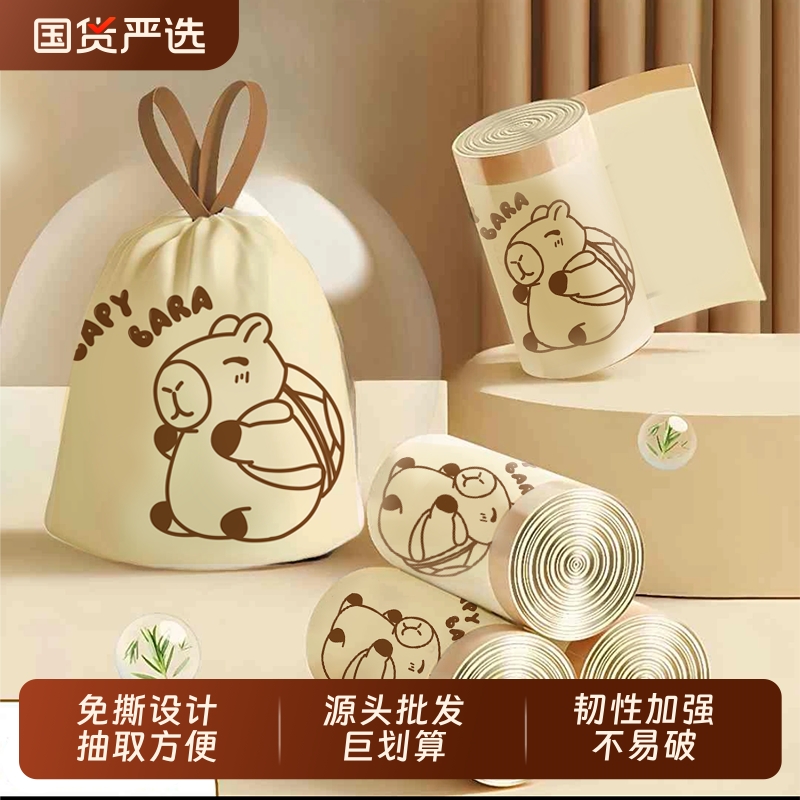 卡萨杰加厚垃圾袋|千人回购