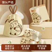 卡萨杰免撕垃圾袋抽绳式祛味自动收口加厚加大客厅厨余家用塑料袋