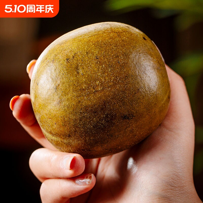 漓果鲜罗汉果正品桂林永福罗汉果精选干果泡水喝独立包装干果泡茶
