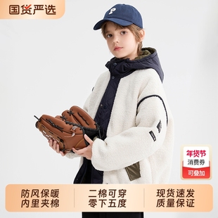 男女童外套冬装连帽新款儿童上衣中大童加绒加厚保暖童装棉服内里