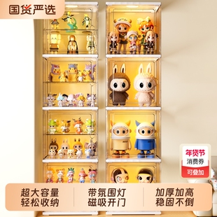 艾仕可带灯手办展示柜盲盒收纳展示架痛柜模型透明亚克力收纳盒