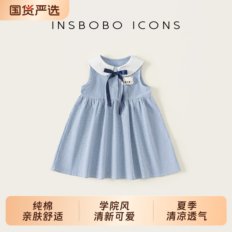 女童连衣裙夏季新款儿童裙子女宝礼服宝宝夏装女孩公主裙夏款洋气