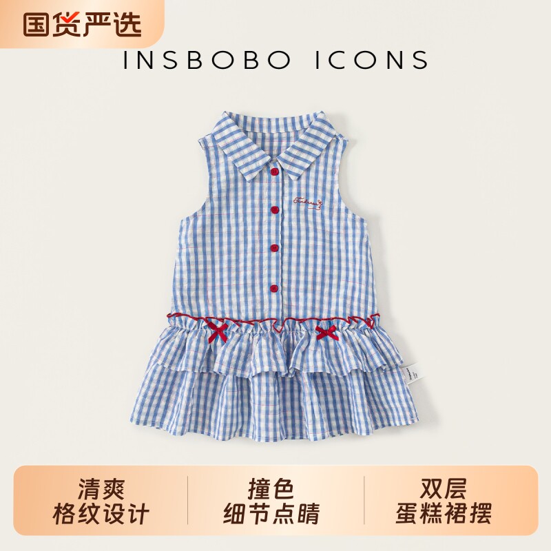 INSbobo女童连衣裙2026新款小公主裙女宝洋气无袖裙漂亮夏裙薄款