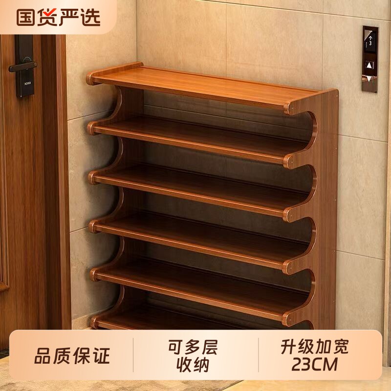 鞋架多层家用门口玄关鞋子收纳架新款省空间出租房置物加宽收纳架