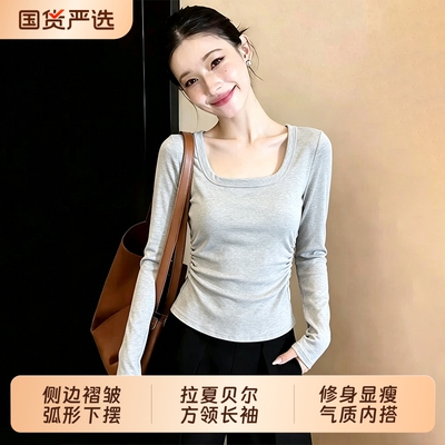 拉夏贝尔短款长袖修身t恤女