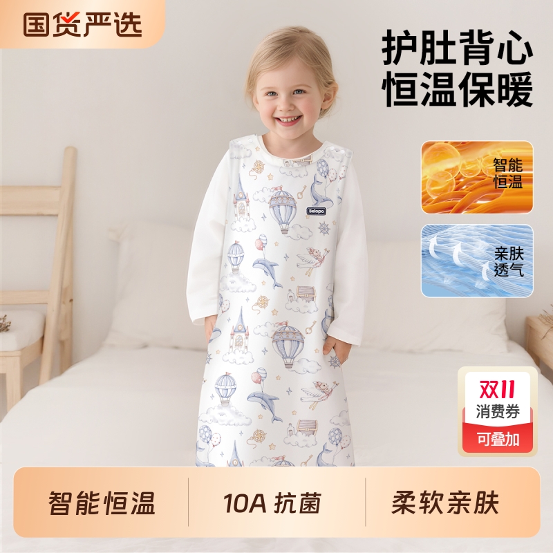 婴儿睡袋宝宝纯棉背心式睡衣儿童恒温保暖秋冬季加厚防踢被子入睡