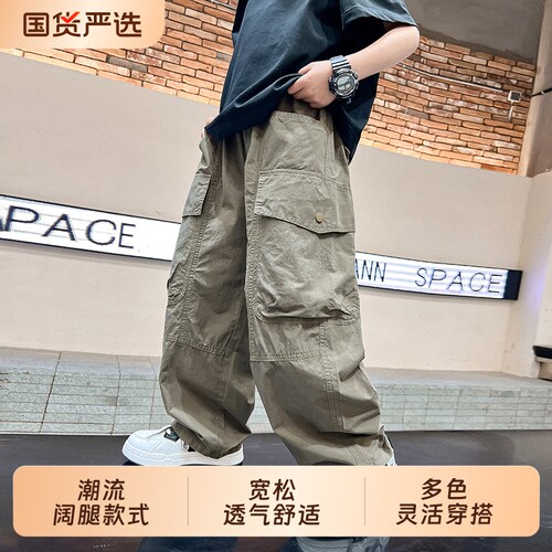 男童夏季工装裤长款|千人加购