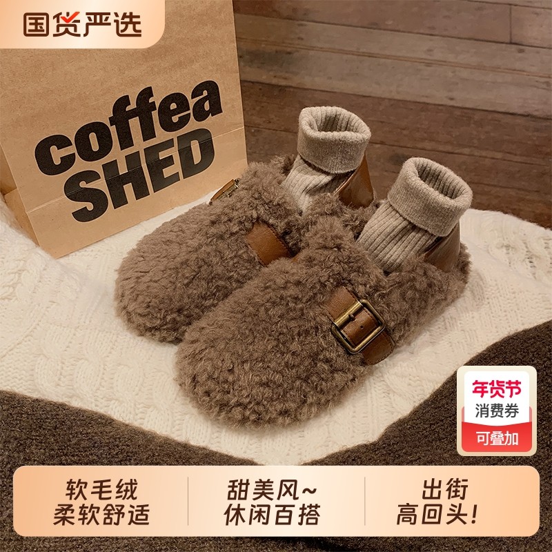 内增高毛毛勃肯鞋2025冬季新款毛毛加绒拼色厚底金属扣可外穿勃肯,女鞋,时尚雪地靴,淘宝优惠券,粉丝福利购,淘宝优惠卷