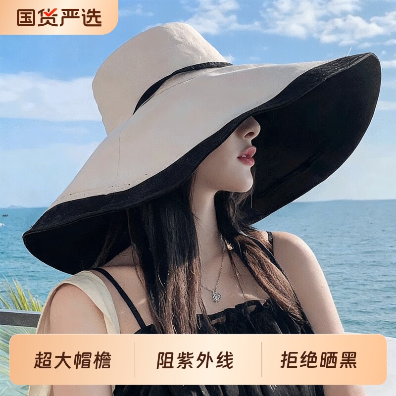 超大帽檐防晒帽女户外防护口罩遮阳帽子防紫外线太阳帽遮脸渔夫帽