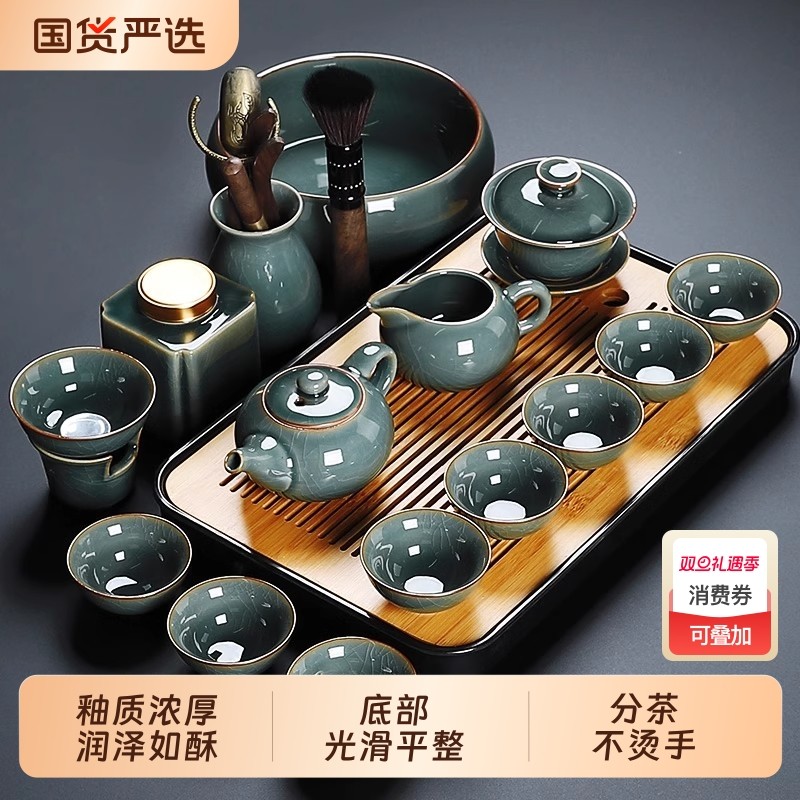 茶具套装陶瓷功夫茶泡茶家用茶壶茶杯轻奢高档用品2025新款喝茶
