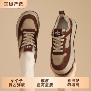 新款 款 爆款 厚底增高6CM休闲运动学生板鞋 小白鞋 皮面百搭款 女春季