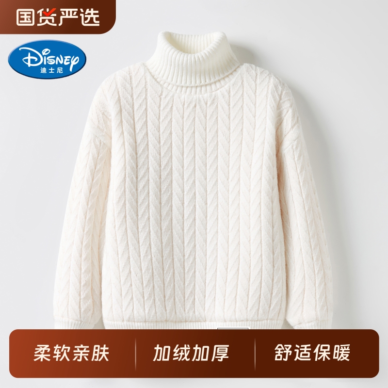 迪士尼女童毛衣2025冬季新款加绒加厚保暖针织衫儿童白色羊毛红色