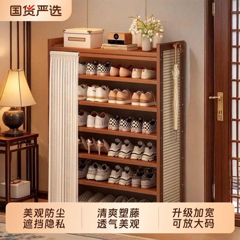门口鞋架家用多层入户藤编透气新式小窄简易防尘鞋柜室内外收纳架