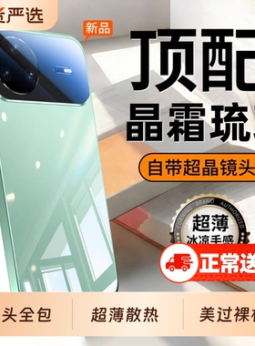 适用华为Nova15ultra手机壳新款nova14Pro镜面玻璃镜头全包保护套nova13/12超薄散热防摔高级感11SE男女外壳p