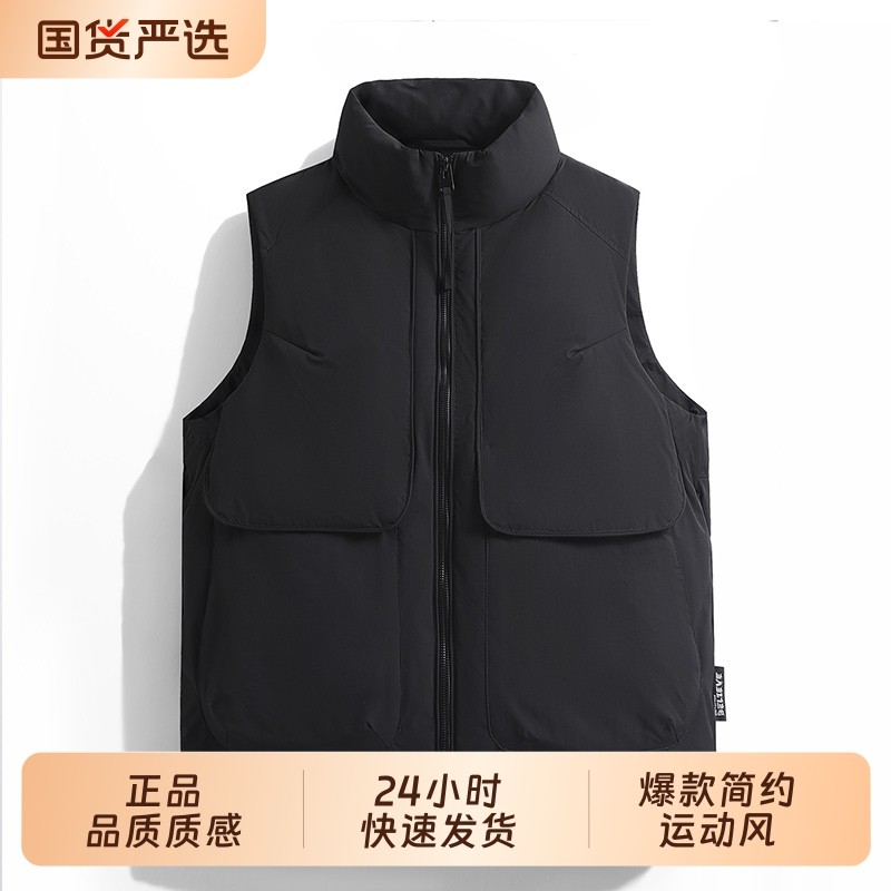 OVJF羽绒外套2025冬季新款立领加厚户外保暖马甲爆款男士运动