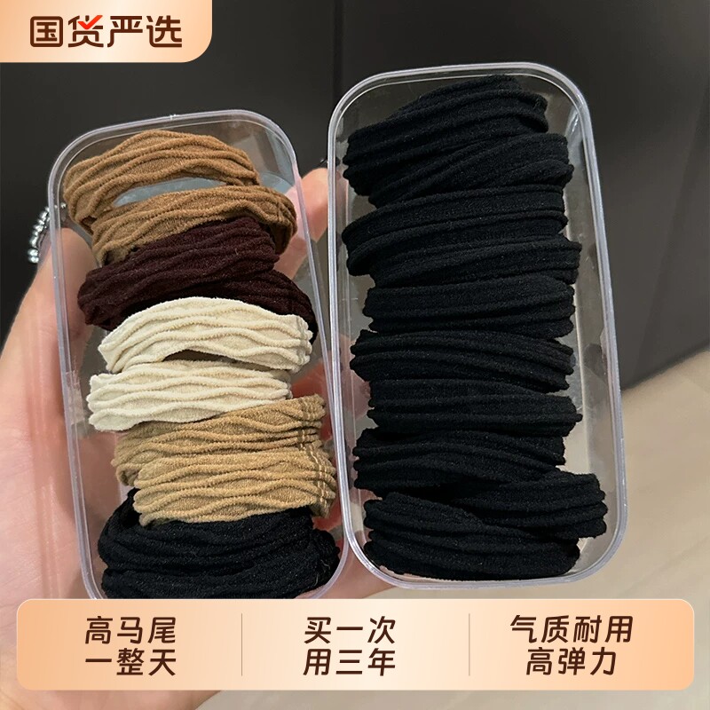 高马尾发绳加厚款|223人收藏图片