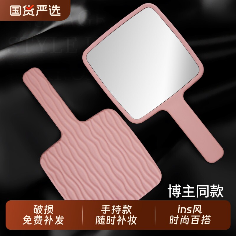 镜子小镜子化妆镜手持美容院专用手拿柄迷你便携式折叠精致手柄