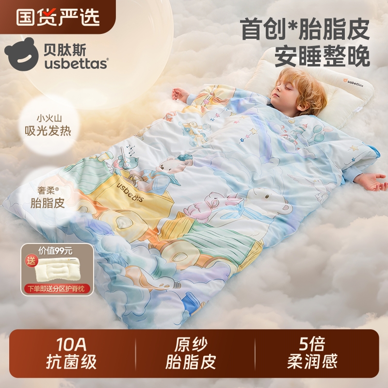 ޡ̥֬Ƥ18-20桿ƶг 75100CM0-2100CMڣ Ƽ˹̥֬Ƥ߱    238.89Ԫ