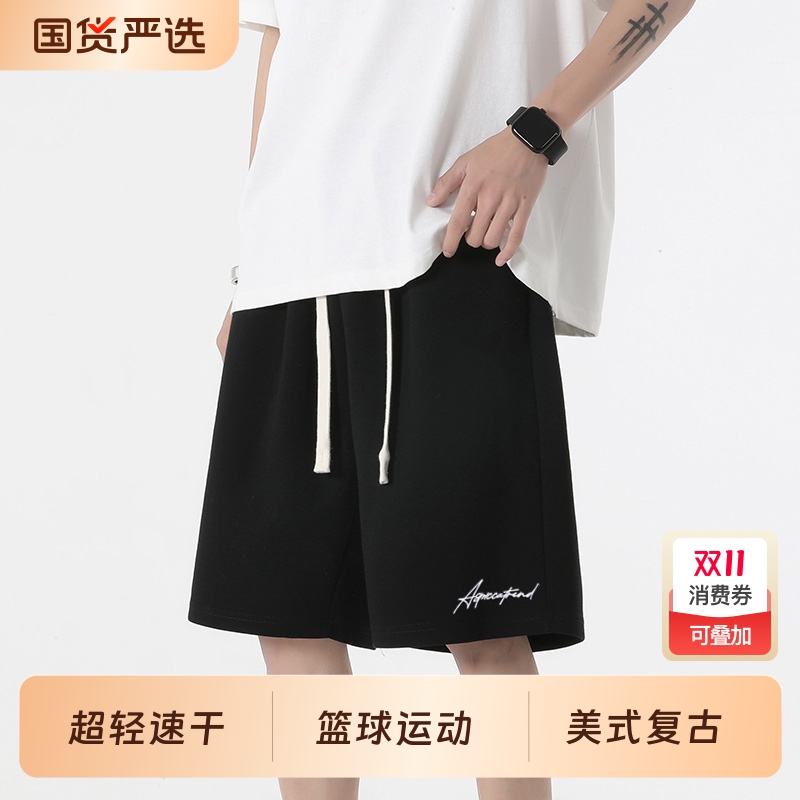 Picca黑色美式休闲高街运动短裤男宽松潮牌篮球五分裤子夏季