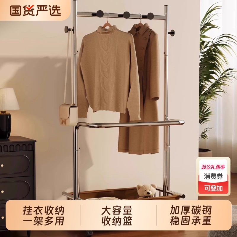 中古风衣帽架落地简易家用卧室室内可移动挂衣服收纳架晾衣阳台